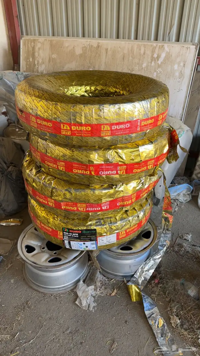 كفرات بالون ديرو تاريخ 24 نهاية السنه 5