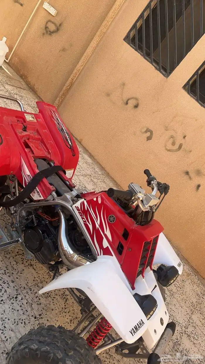 بانشي2009 اصل 1