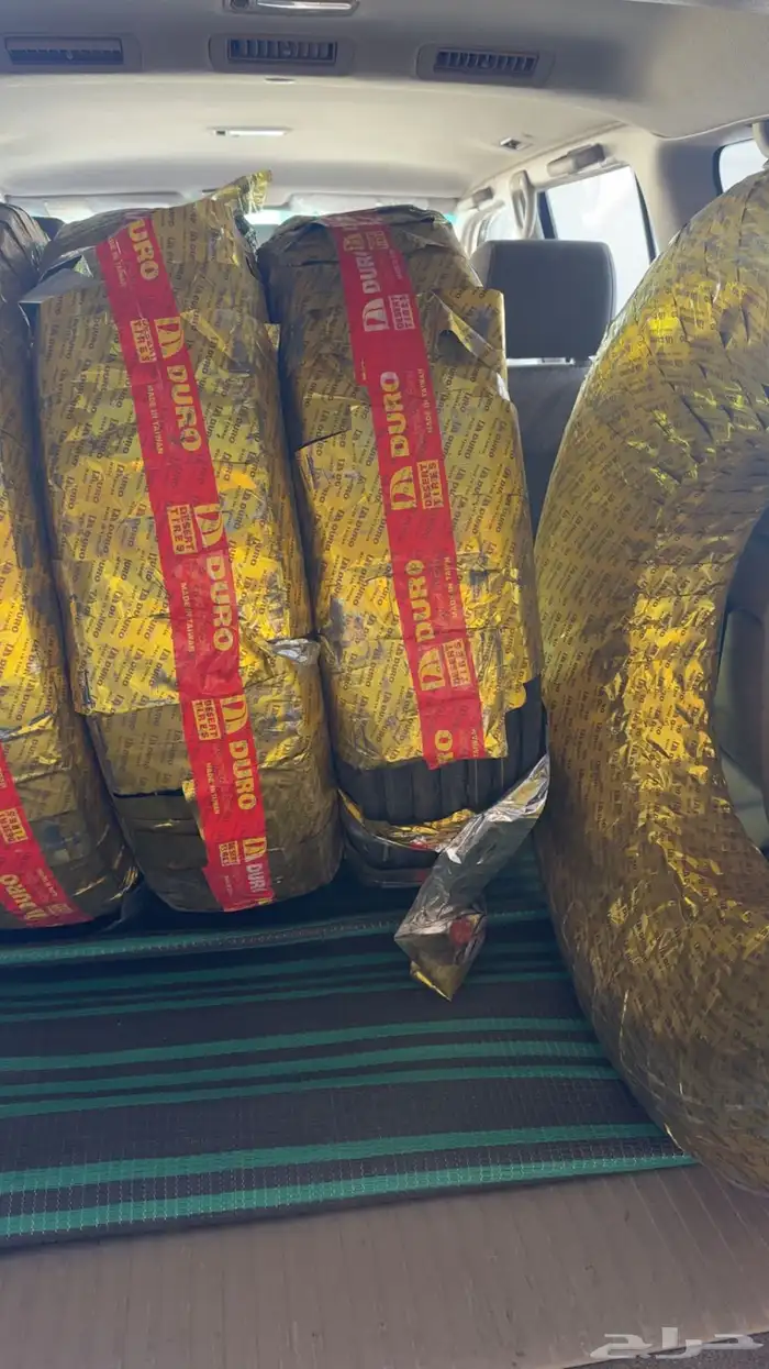 كفرات بالون ديرو تاريخ 24 نهاية السنه 1