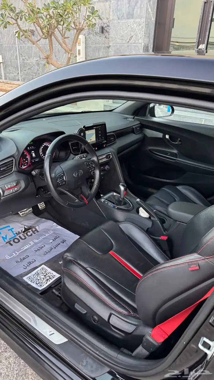 للبيع هيونداي فيلوستر 2020 بحالة ممتازه 22