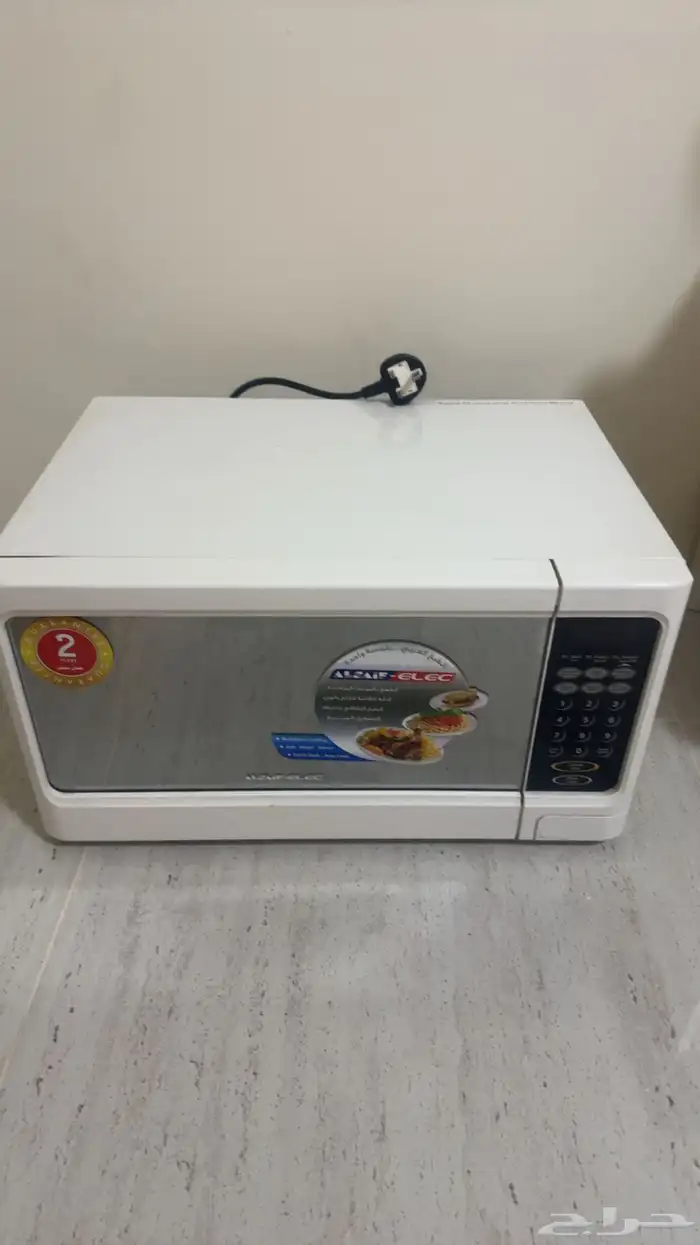 ادوات كهربائيه 0