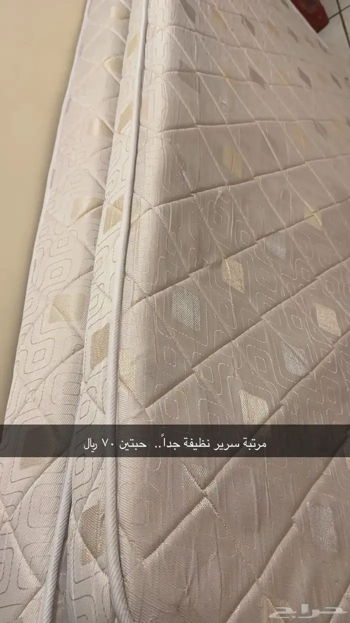 شاشات سمارت واغراض بيت للبيع 1