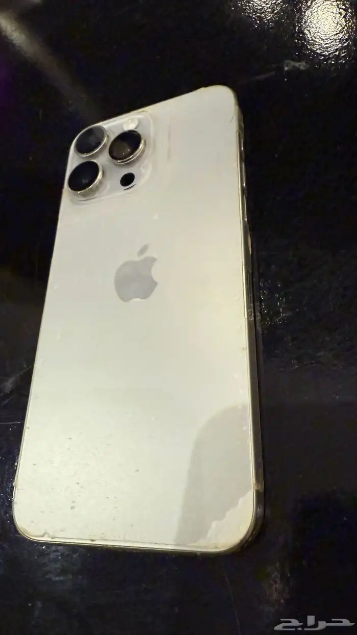 ايفون 15 برو ماكس 256 قيقا 0
