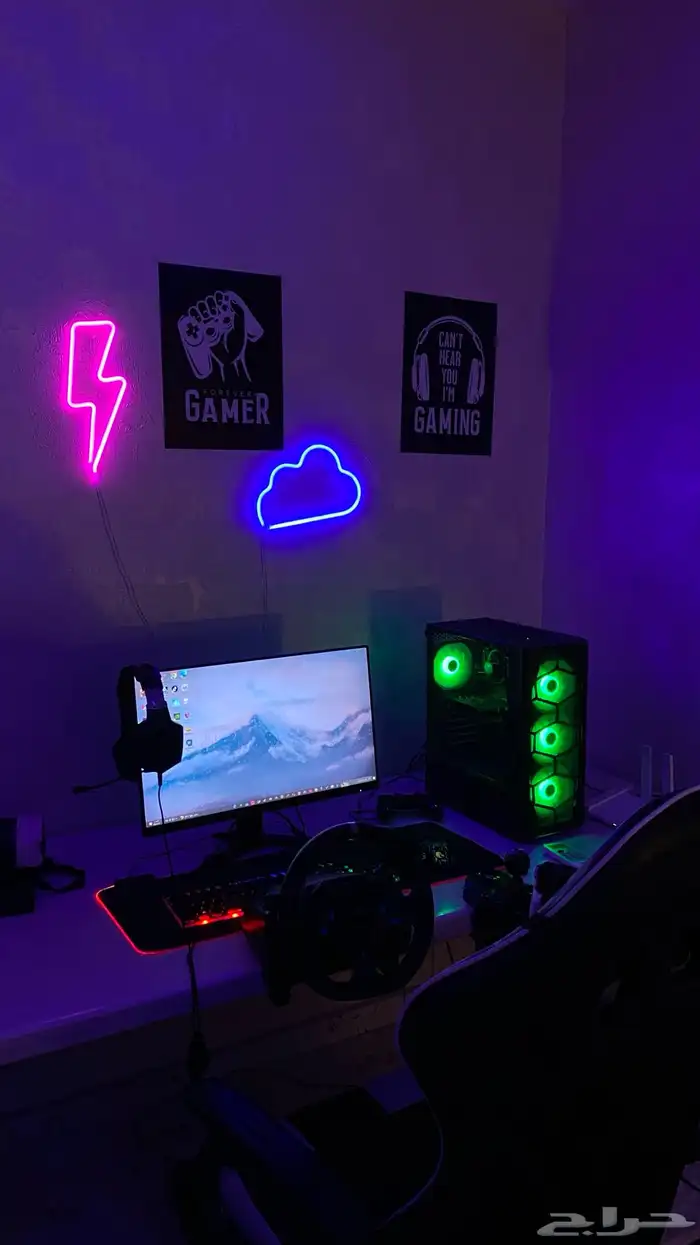 سيت اب كامل 0