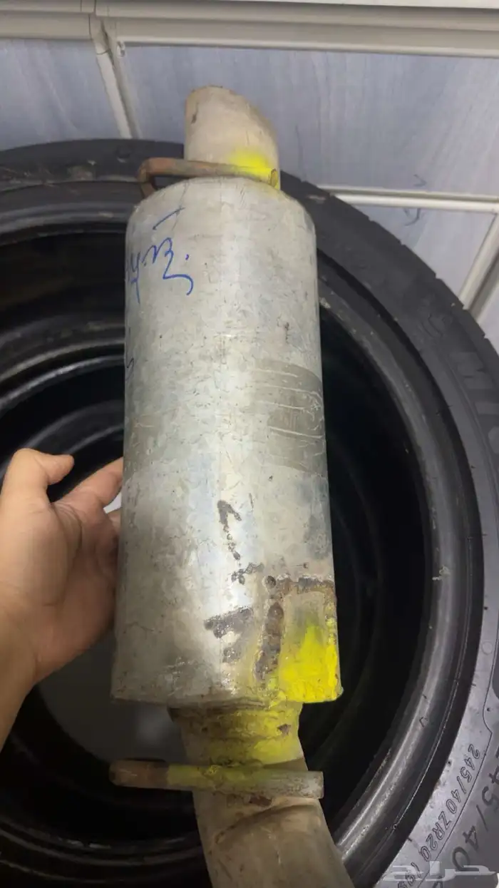 دبات كوبي موبار 4