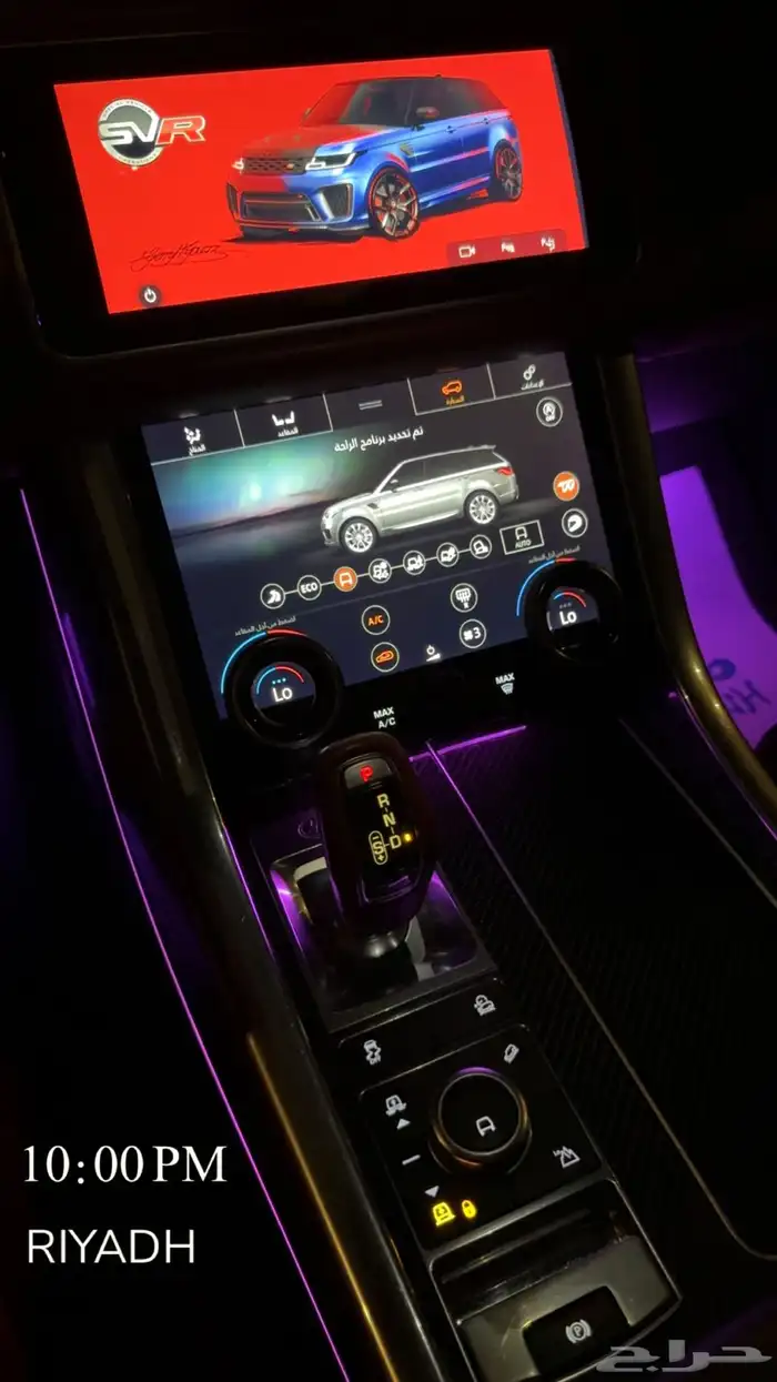 للبيع Range Rover SVR 2018 10