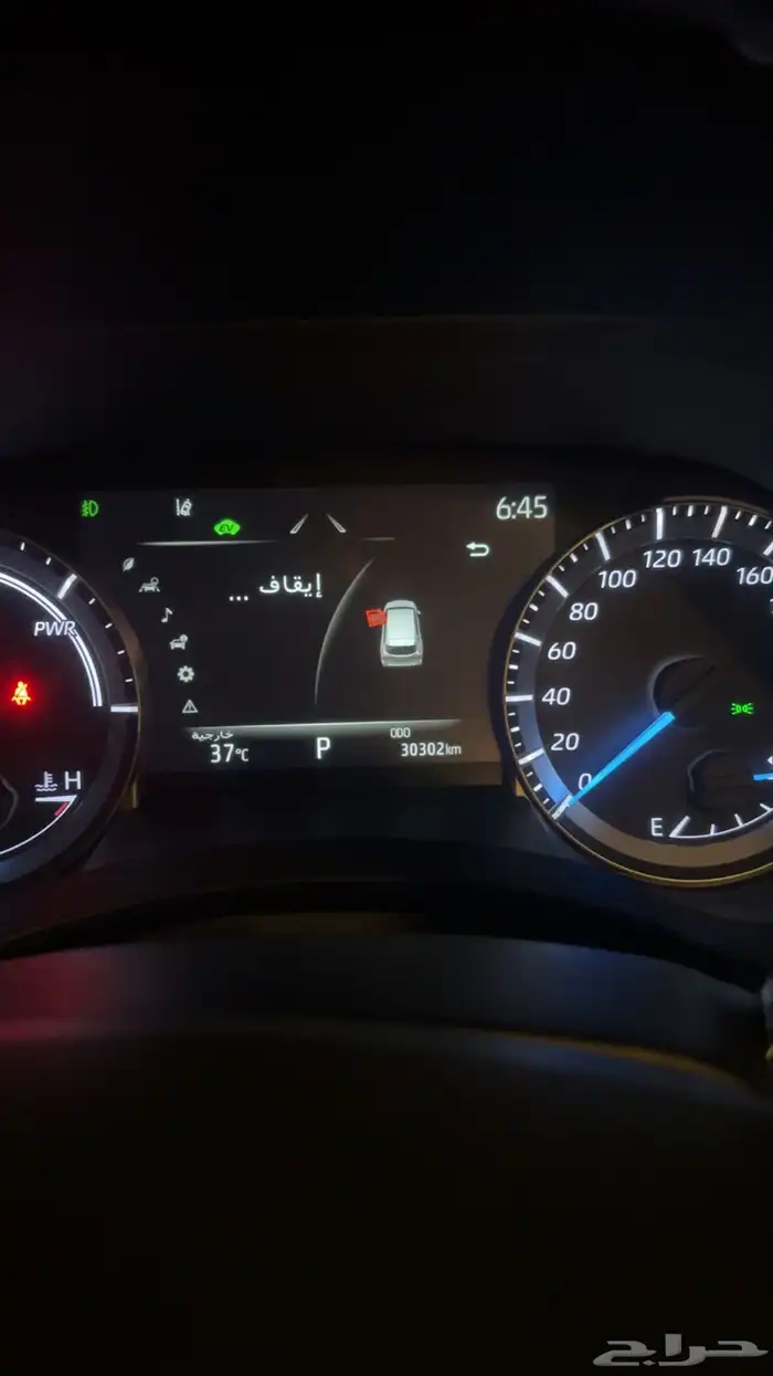 المدينة المنورة 10