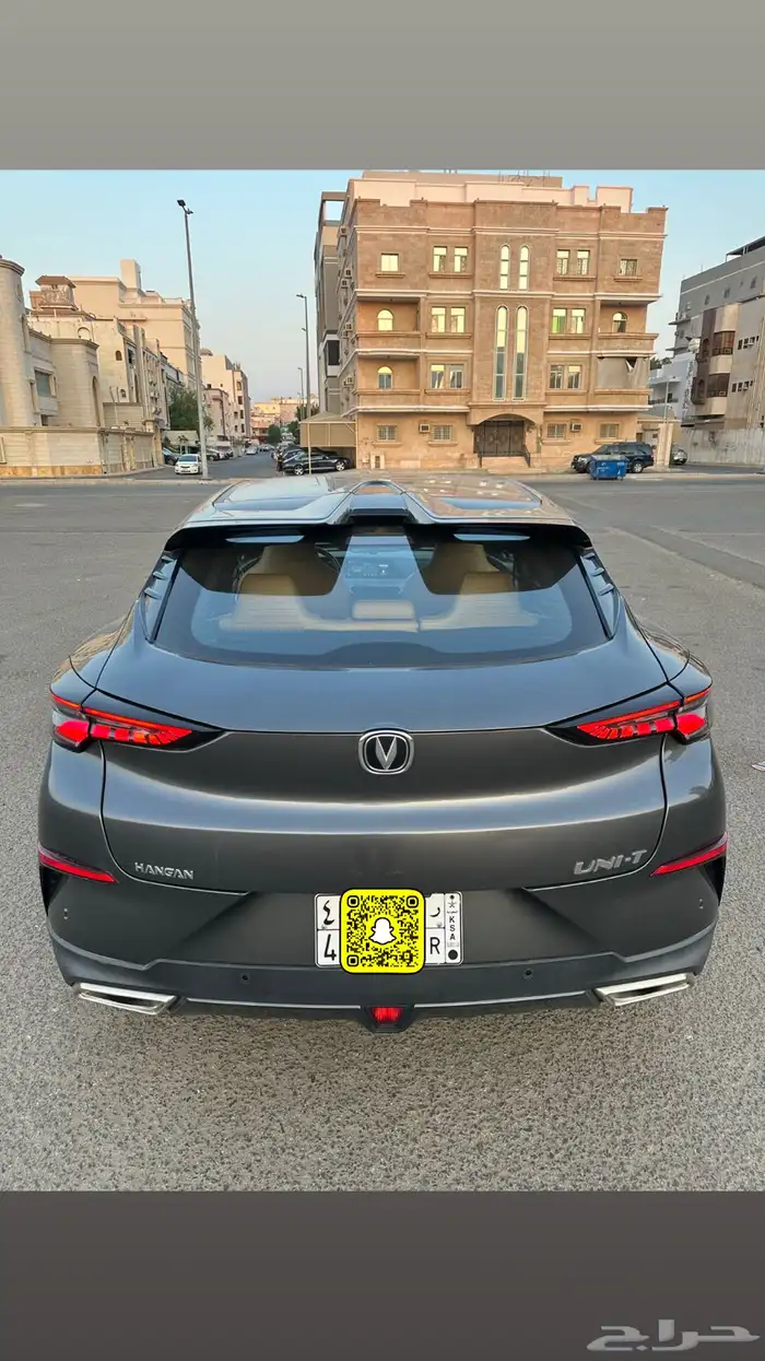 شانجان يوني تي 2023 4