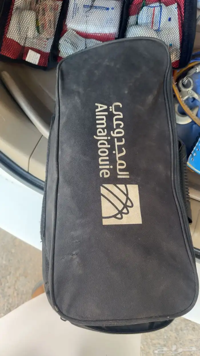 شنطة اسعاف المجدوعي 3