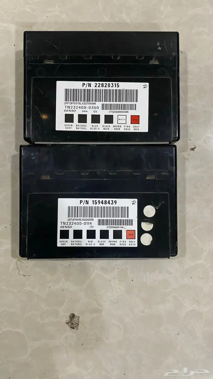 قطع كابرس 2007-2013 0