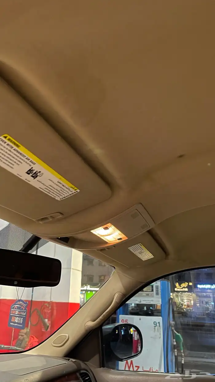 تاهو 2012 دبل 12