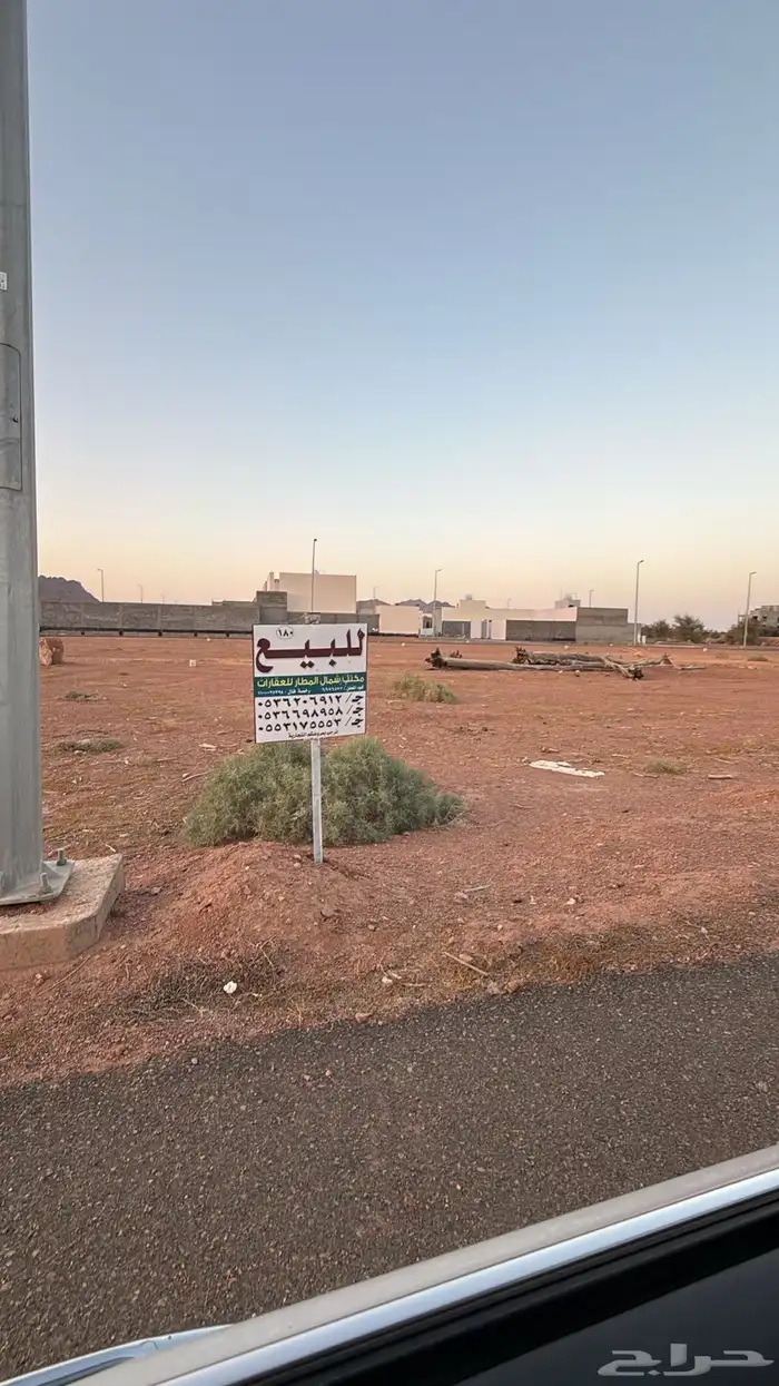 للبيع ارض بمخطط الغدير بالودي خلف محطة المشعان بسعر مميز 4