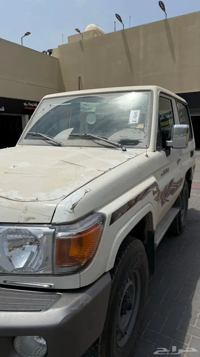 جيب ربع موديل 22 نص فل 2