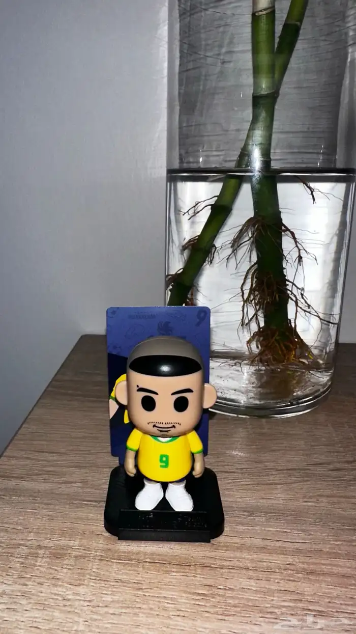 فيقر عادل النادر مع الكود 0