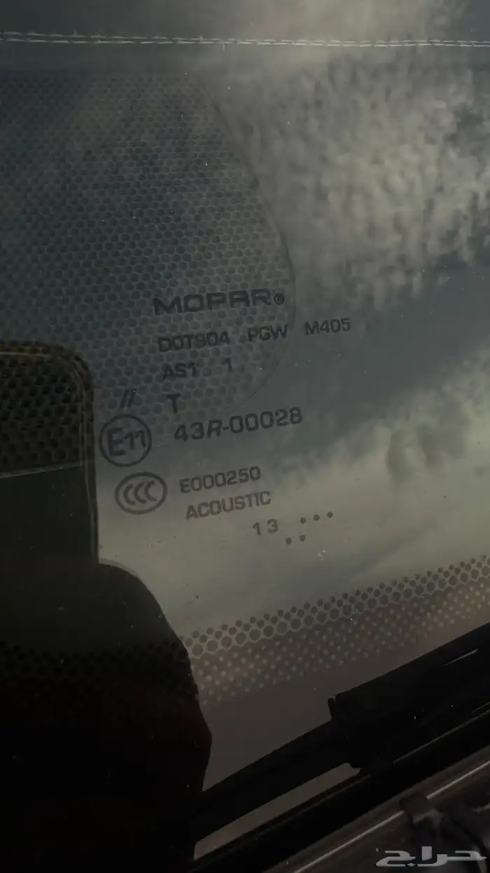 كرايزلر همي2014 مرهم SRT 2020 16