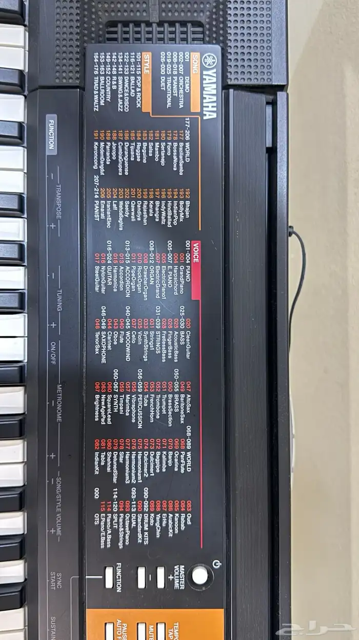 بيانو yamaha psr-f51 2