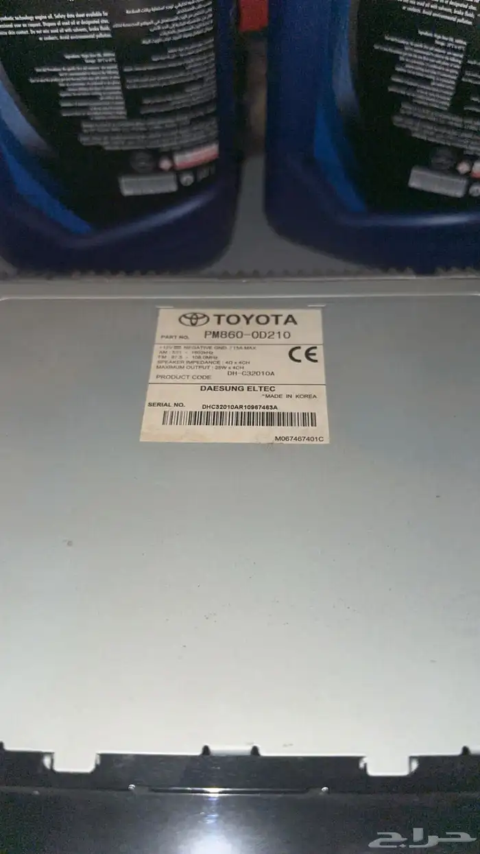 مسجل كامري 1