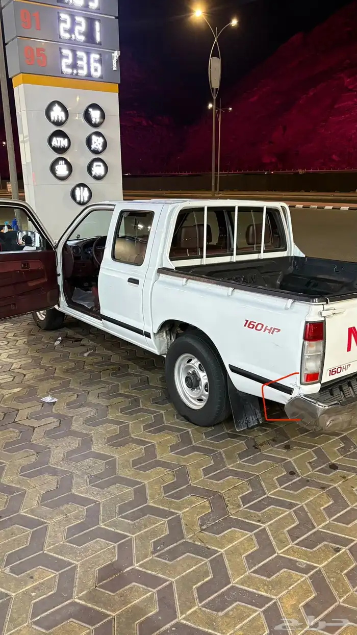 ددسن 2013 فل كامل غمارتين 4