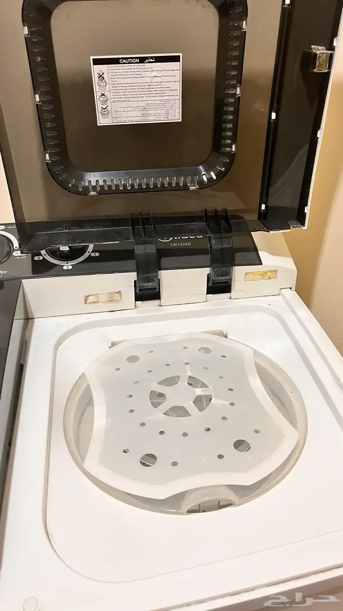 غسالة عادية 2