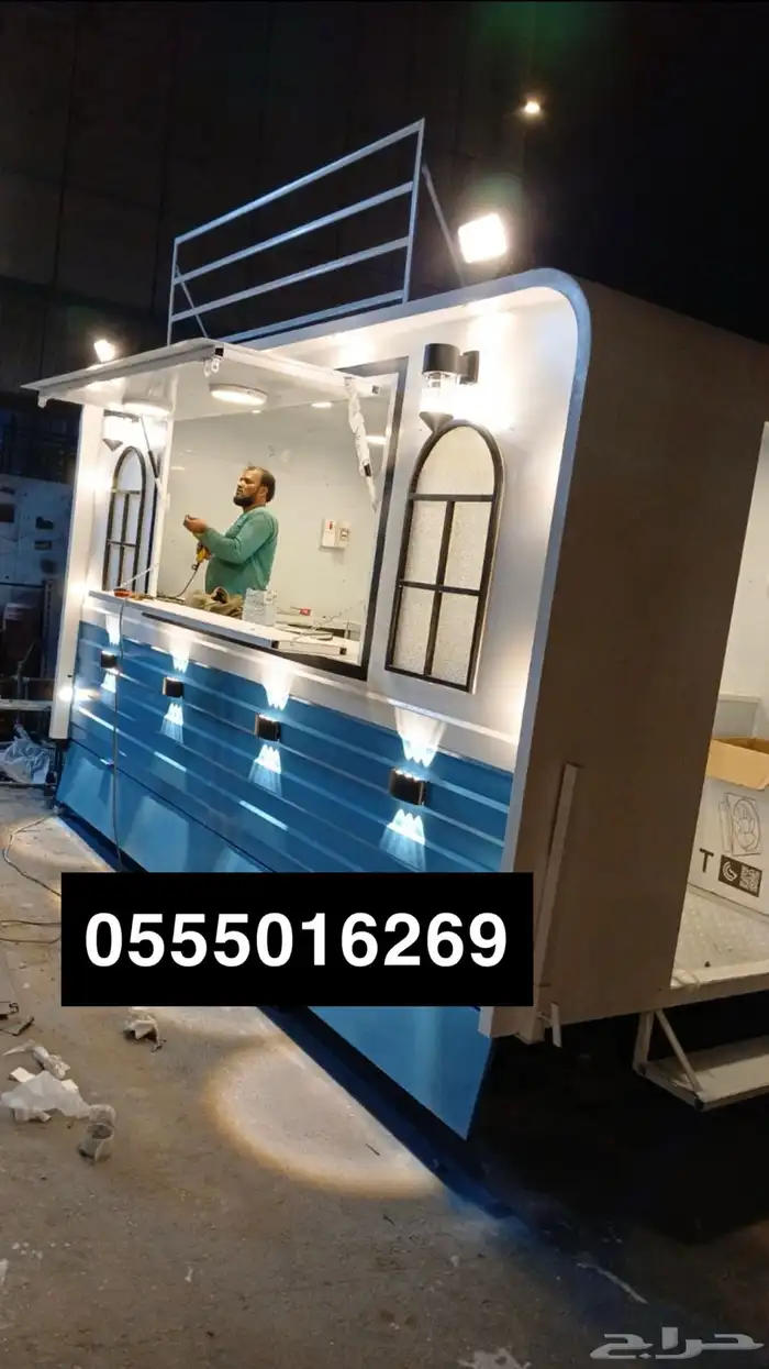 تصنيع فود ترك حسب الطلب - ضمان سنتين 2