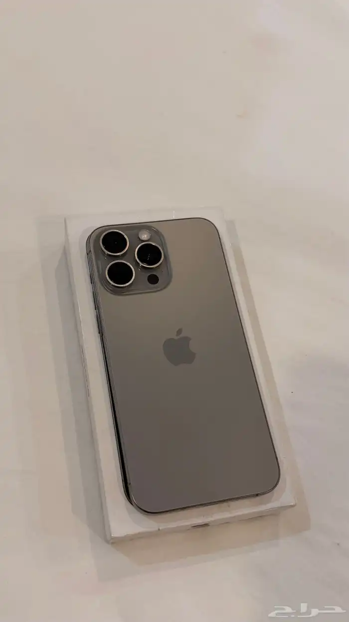 ايفون 15 برو ماكس 1