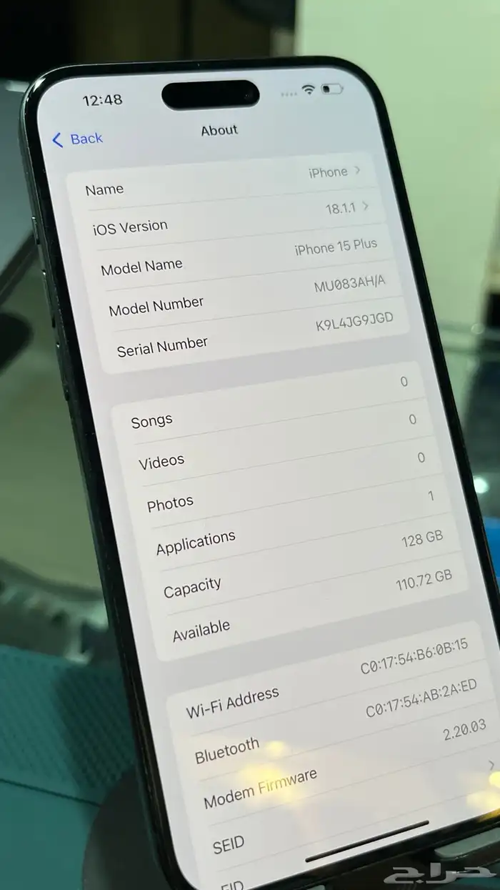 ايفون 15 بلس - iPhone 15 plus 3