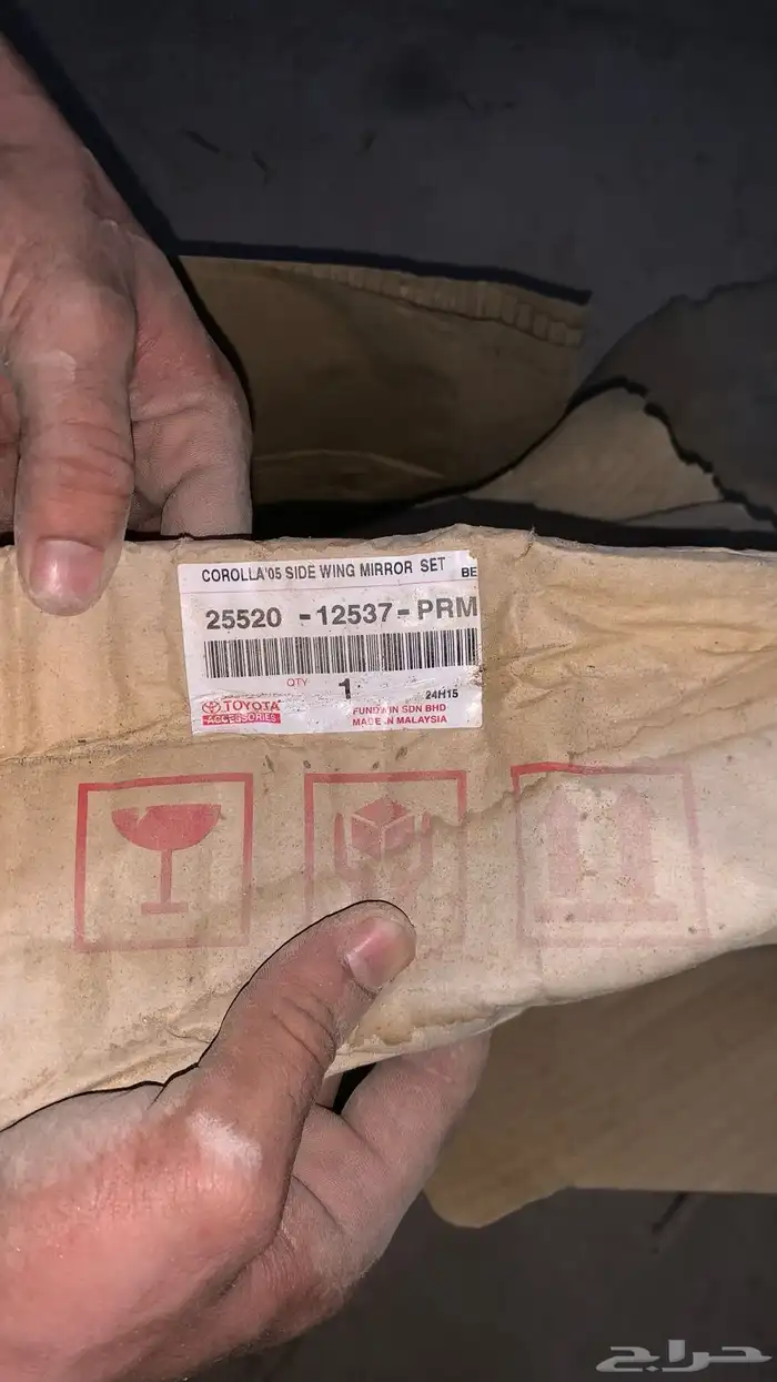 غطيان مرايات كورولا اصليه وكاله جديد من موديل 2001 الى 2007 0