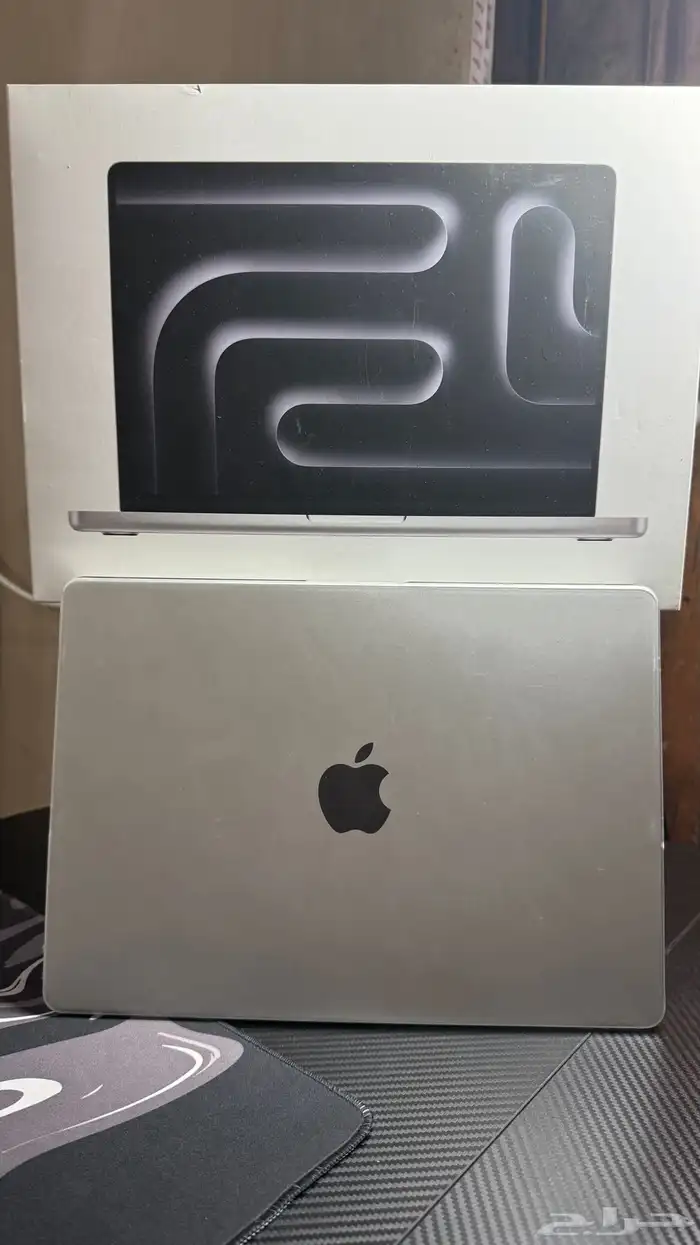 ماك بوك برو MacBook Pro M3 8