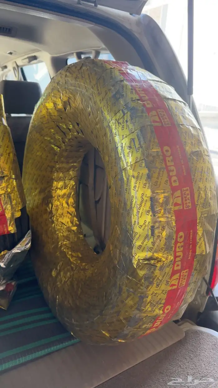 كفرات بالون ديرو تاريخ 24 نهاية السنه 2