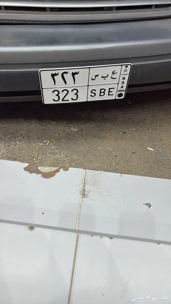 لوحة ثلاثي مميز قفل 1