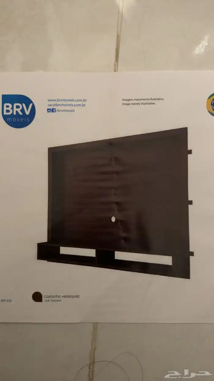 ديكور شاشه خشب جديد 3