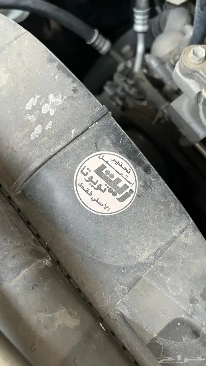 لاندكروزر 2007 شبه مخزن GX.R بنك البلاد اوتوماتيك نظيف 78