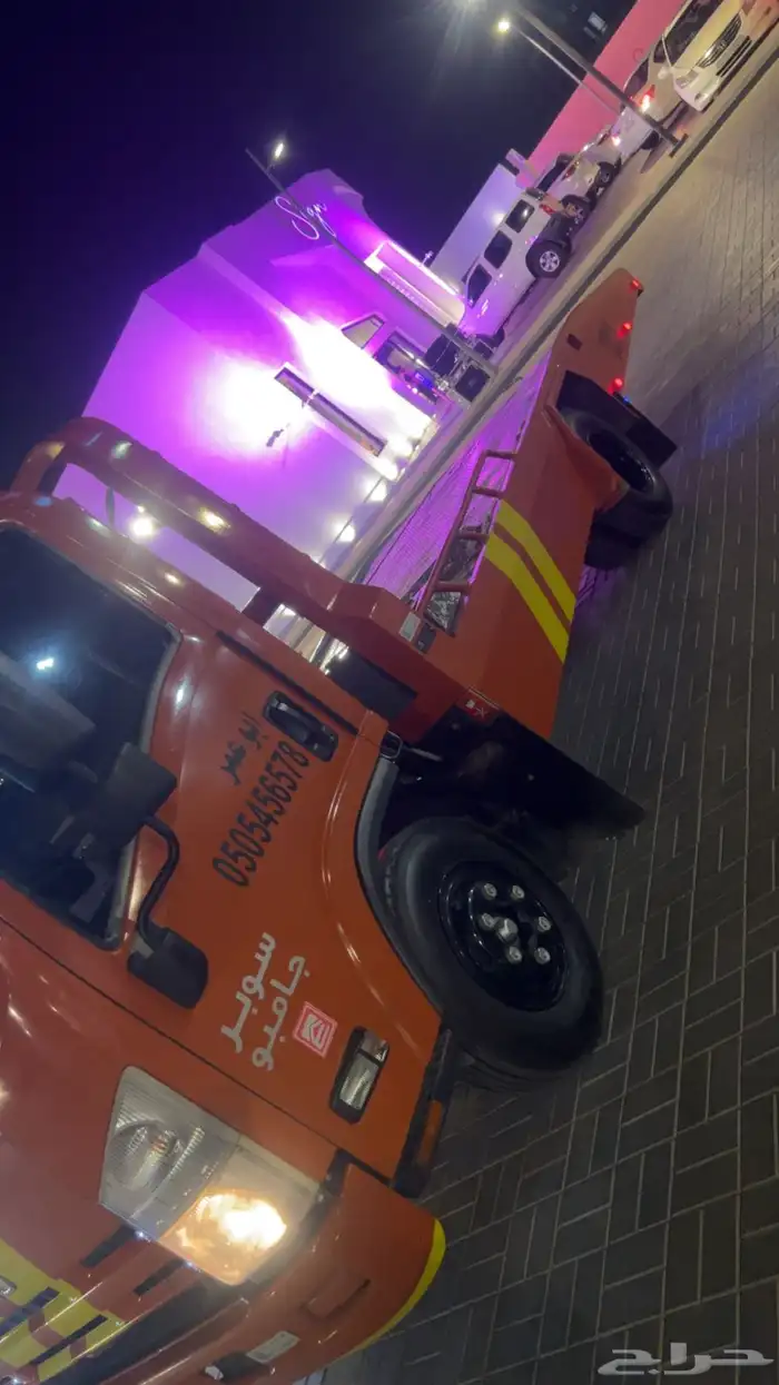 سطحه 2016 للبيع 1