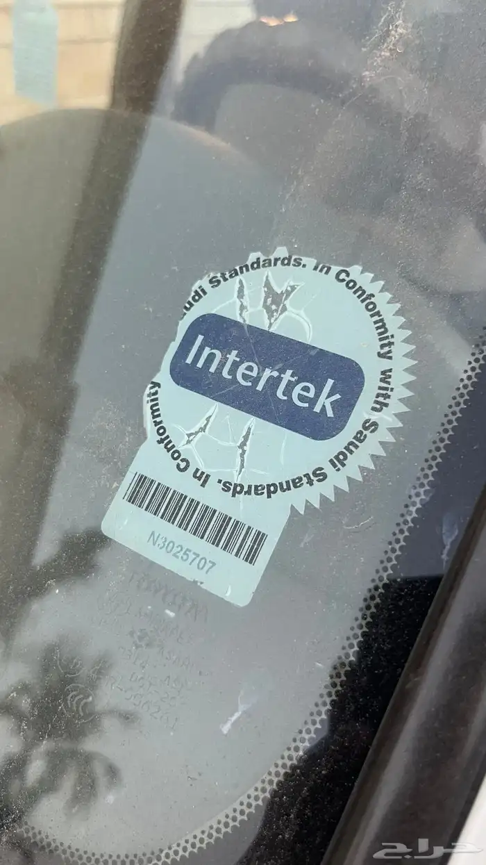 لاندكروزر 2007 شبه مخزن GX.R بنك البلاد اوتوماتيك نظيف 90