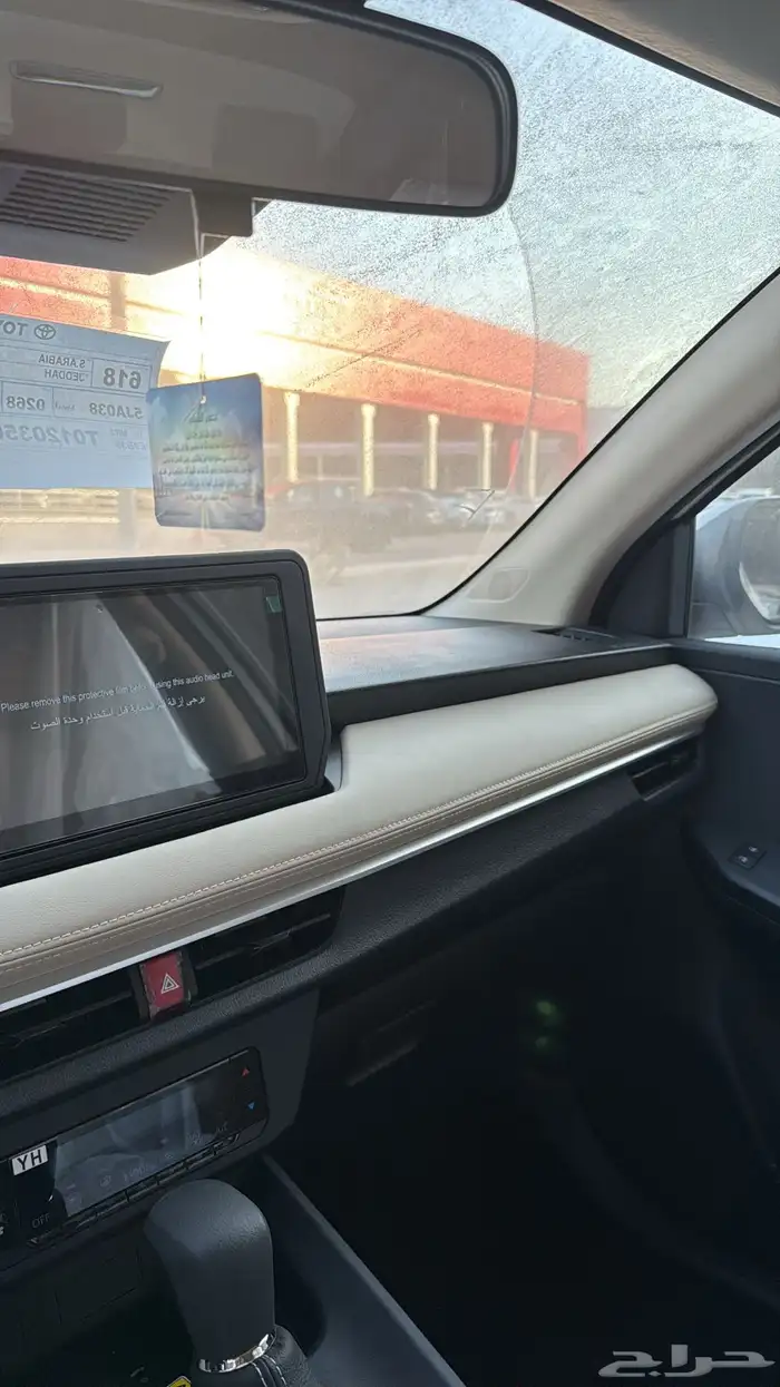 عرض خاص يارس y بلس نص فل سعودي ب 64.500 شامل الضريبه 3