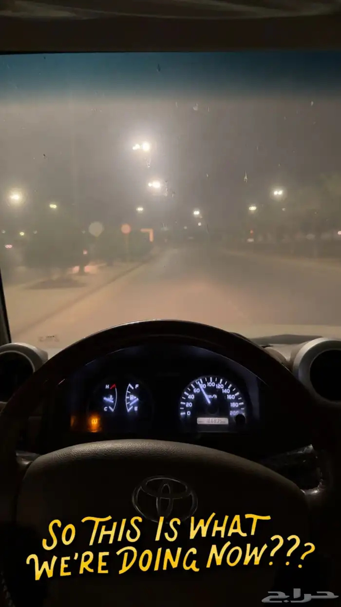 ربع ابيض 2020 7