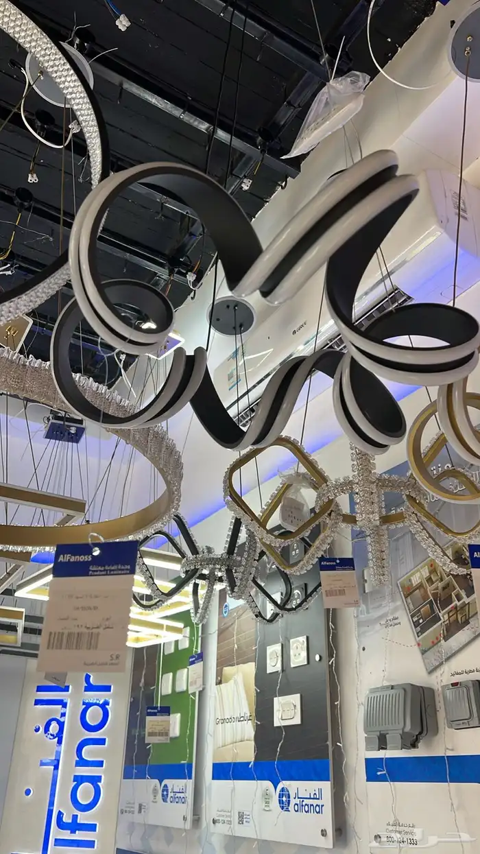 نجف ثريات 11