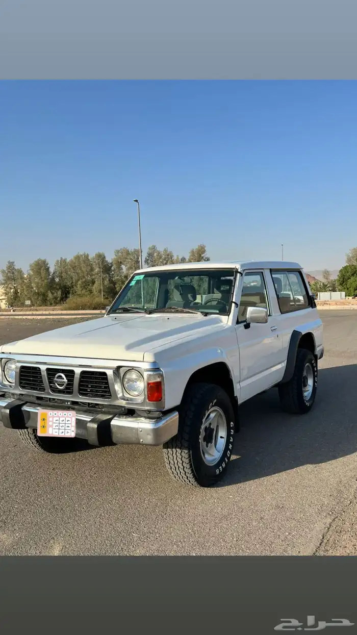 ربع باترول 91 6