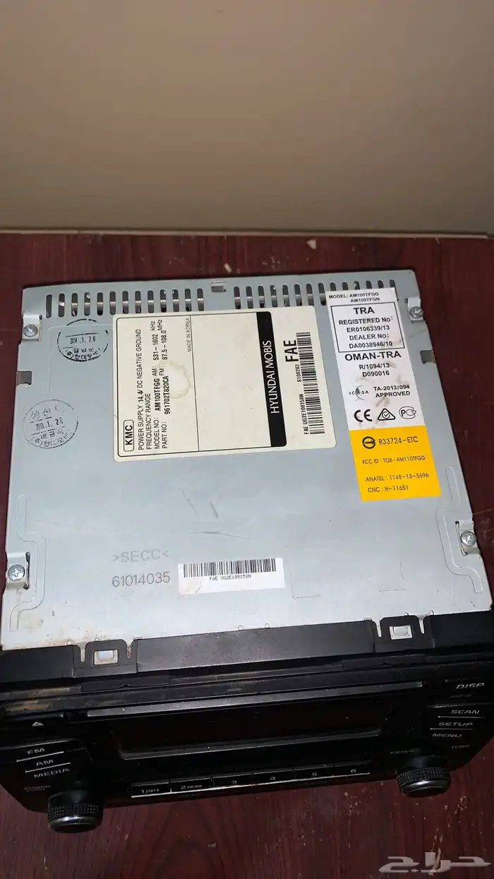 مسجل كيا اوبتيما 2015 1