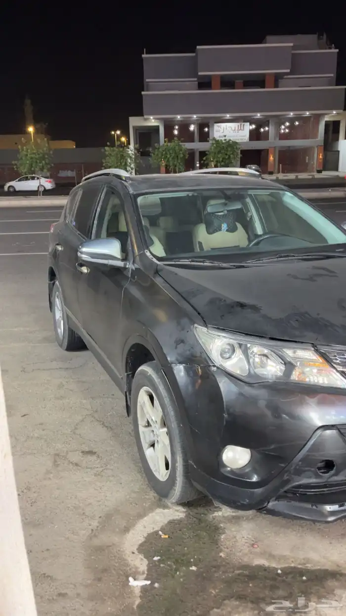 رافور فل كامل 4