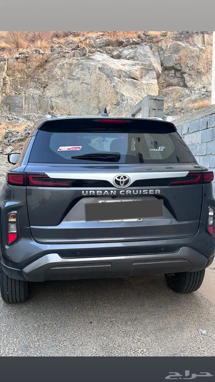 اوربان كروزر 2023 تنازل 0