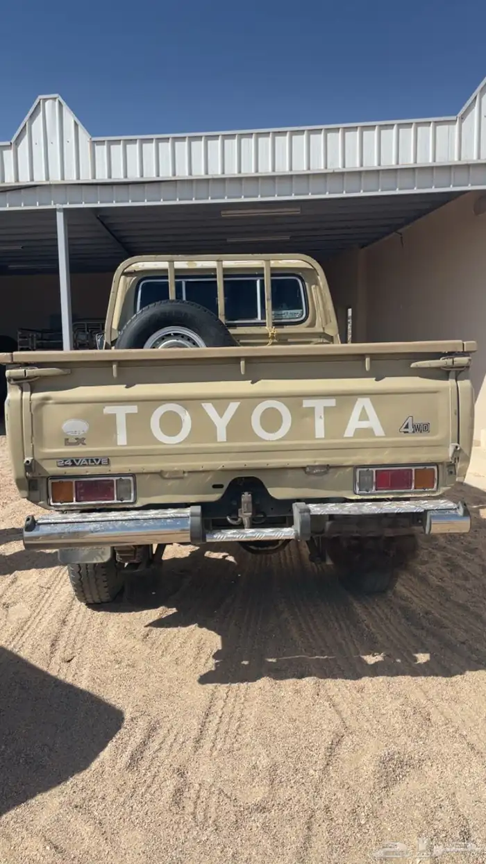 شاص لك مكره 2009 4