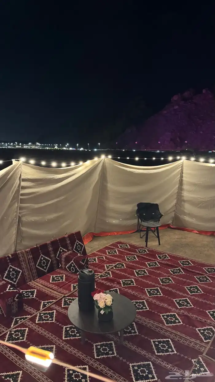 جلست الايجار اليومي 4