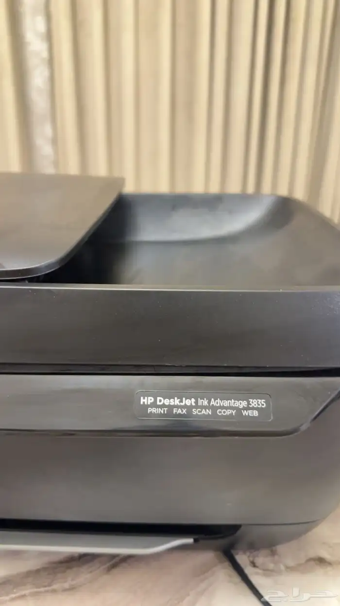 طابعة متعددة الوظائف 1