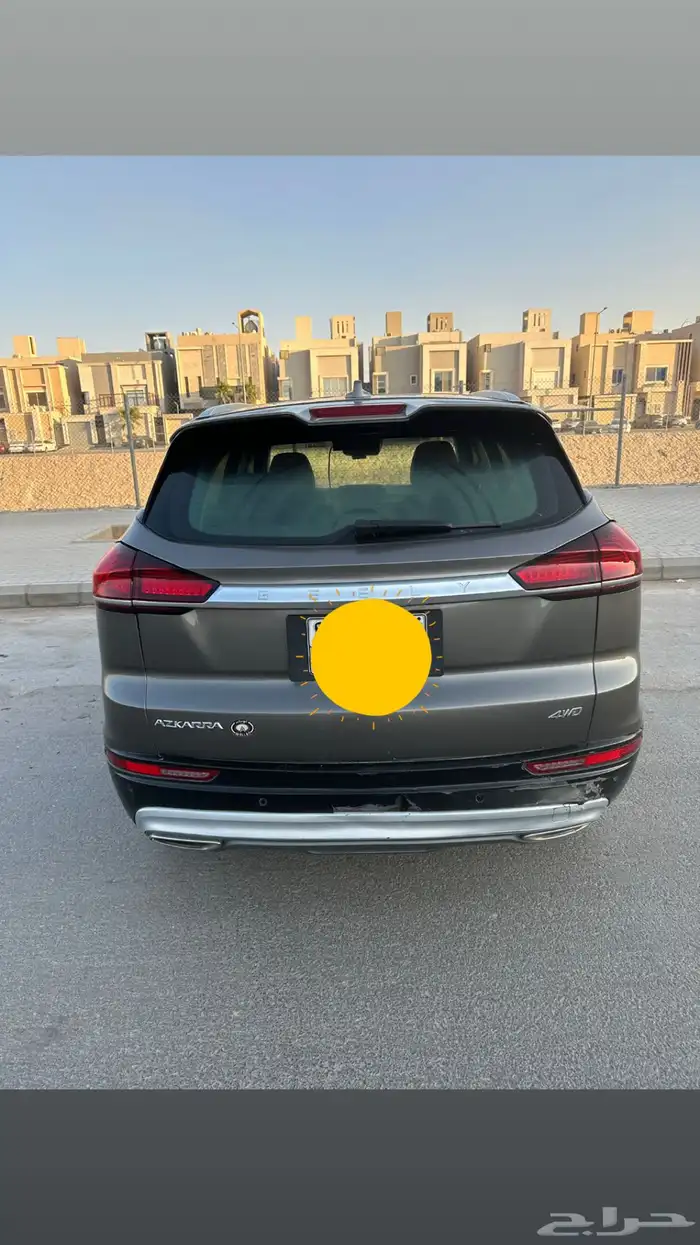 جيلي ازاكارا 2022 1