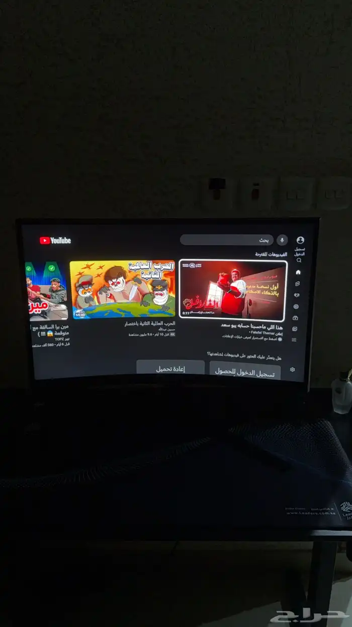 شاشة العاب سامسونج 0