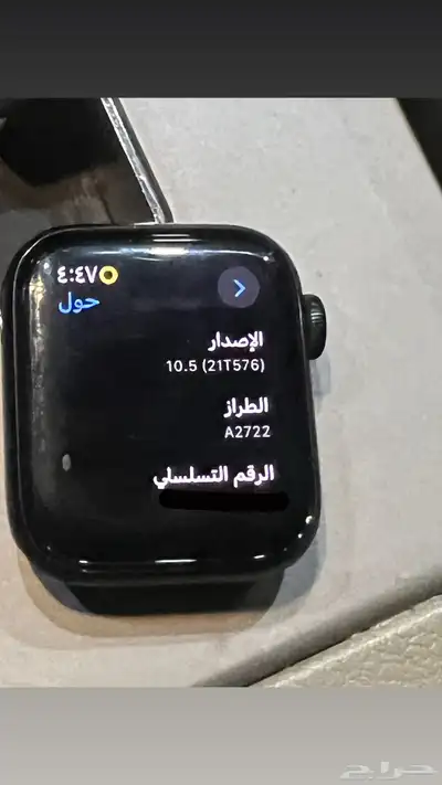 ساعة ابل سريس 6es index