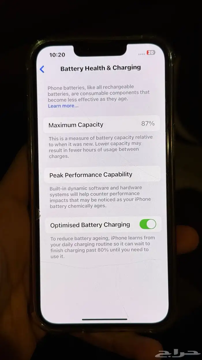 ايفون 13 عادي 6