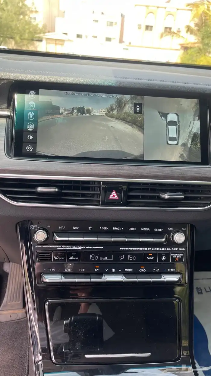 للبيع كيا كادينزا 2020 ديزل بدي وكالة(بطاقة جمركية) 14