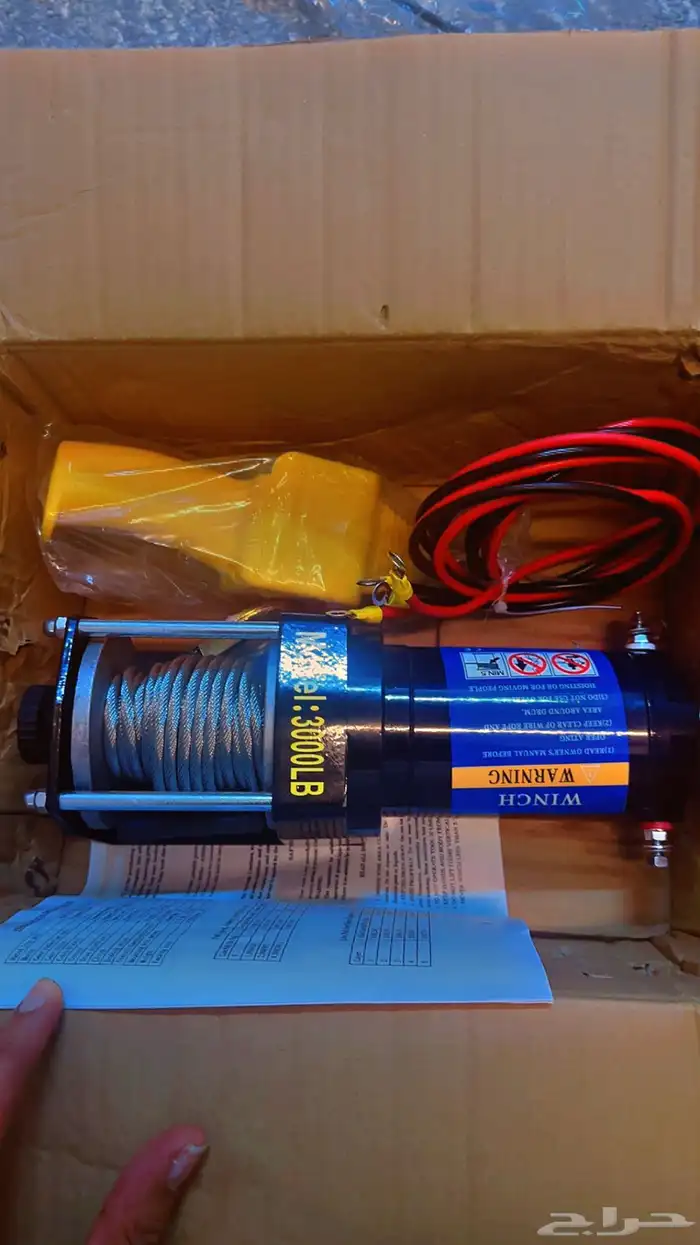 عندي جنوط وعندي ونش سحب وعندي روس مراتبه بشاشه 0